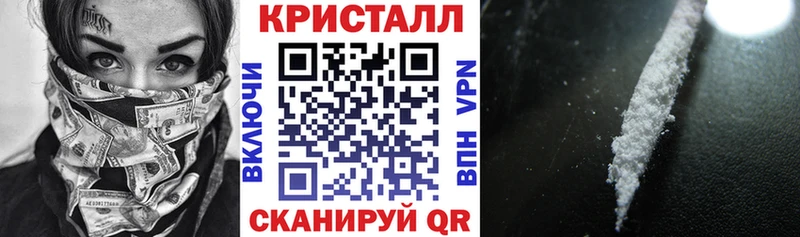 АМФЕТАМИН 98%  Челябинск 