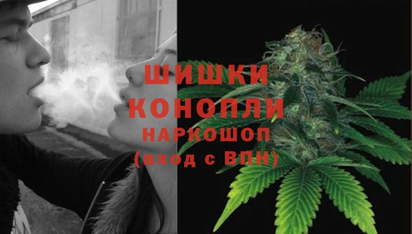 mix Бугульма