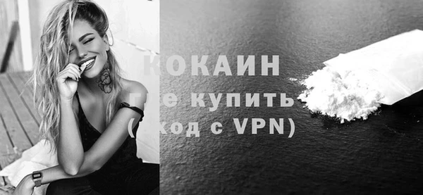 mix Бугульма