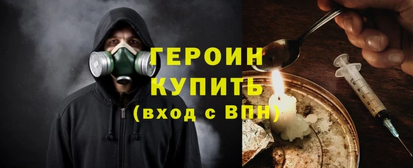 mix Бугульма
