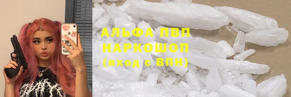 mix Бугульма