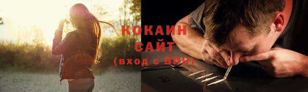 mix Бугульма