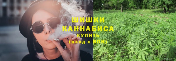 mix Бугульма