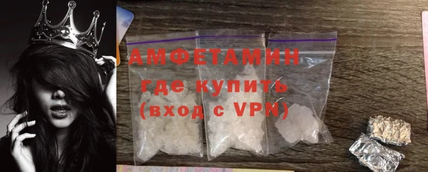 mix Бугульма