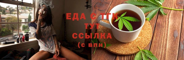 mix Бугульма